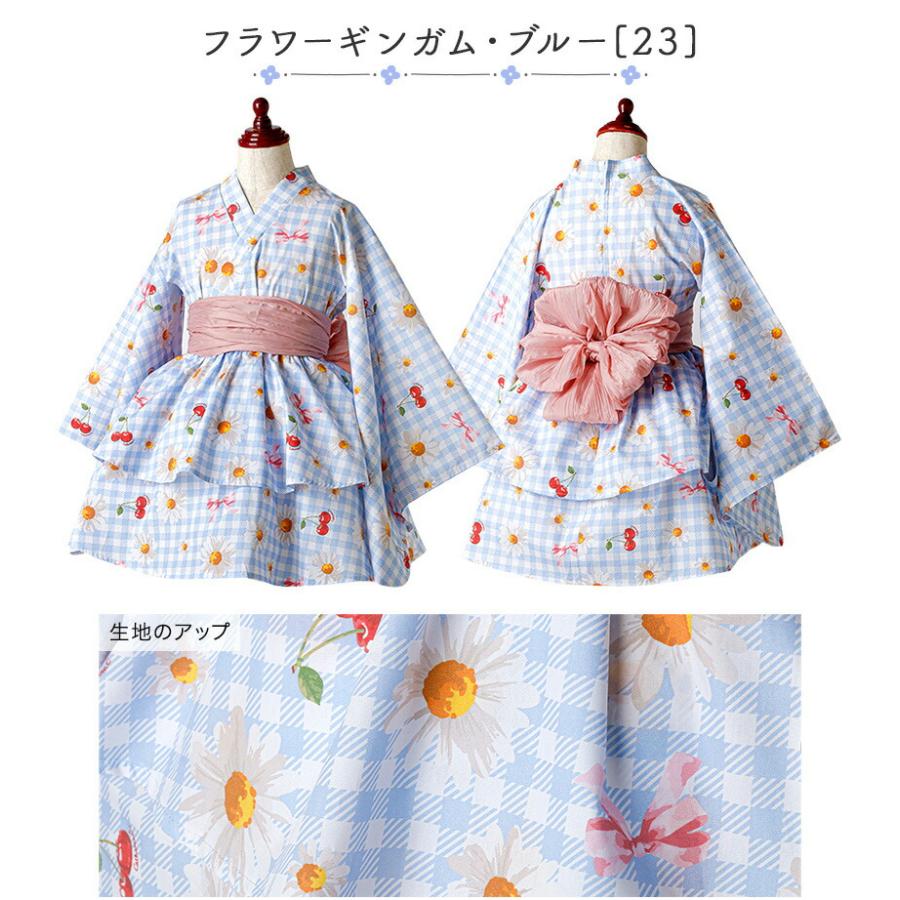 目玉セール｜浴衣ワンピース 子供 キッズ 女の子 ファスナーで楽々！着崩れしない浴衣ドレス 一体型 ワンピース スカート 兵児帯 セット キャサリンコテージ TAK | Catherine Cottage | 21
