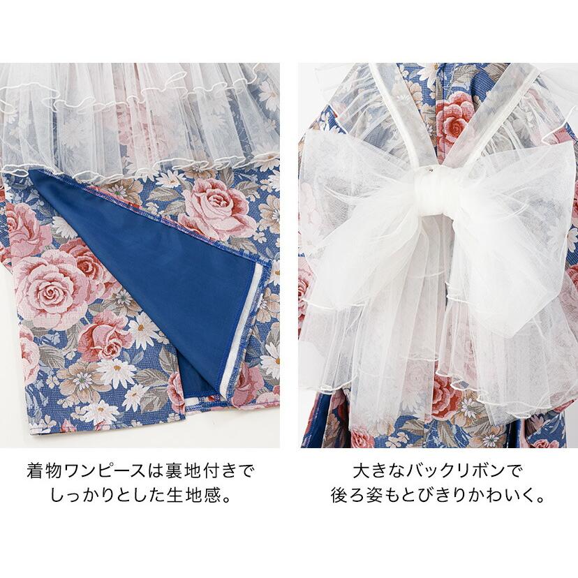 被布エプロン【スノーフリル】チュール被布　被布ドレス　七五三チュールドレス Catherine Cottage（キャサリンコテージ） 七五三 着物 3歳 7歳 女の子