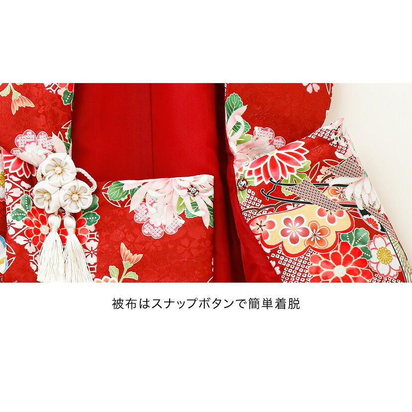 Catherine Cottage（キャサリンコテージ） 被布セット 3歳女の子