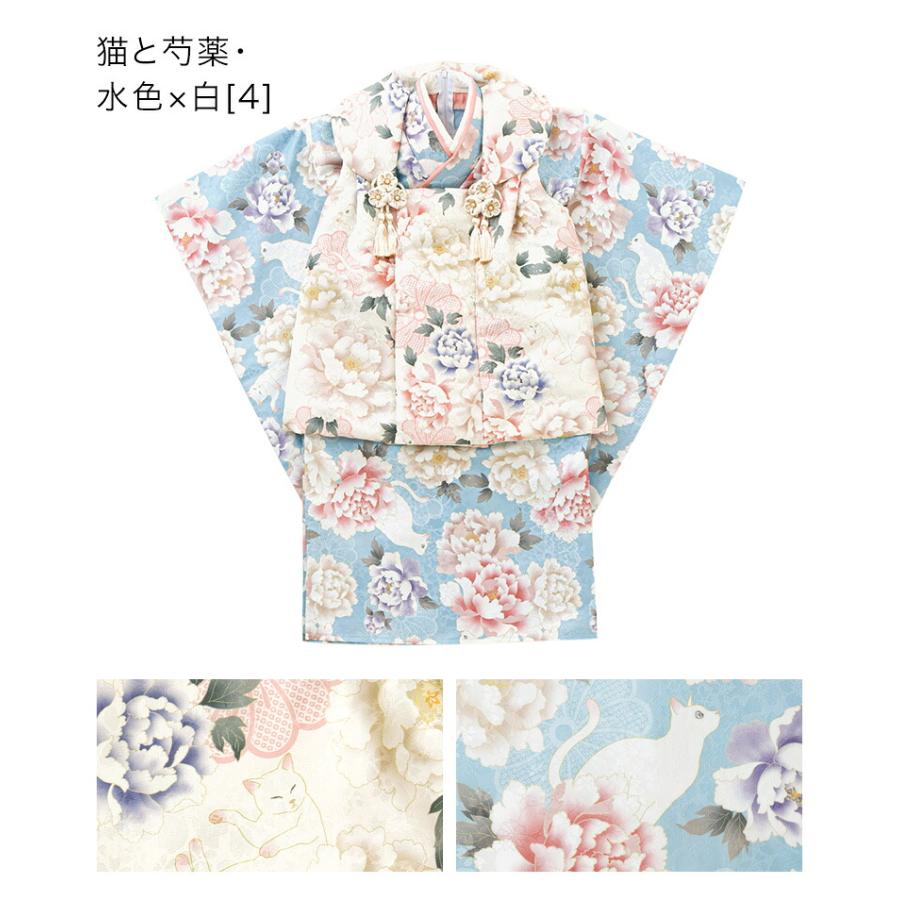 【値下げ】【新品】★七五三★ ３歳 女の子 被布 着物セット キャサリンコテージ Catherine Cottage（キャサリンコテージ） 被布セット 3歳女の子
