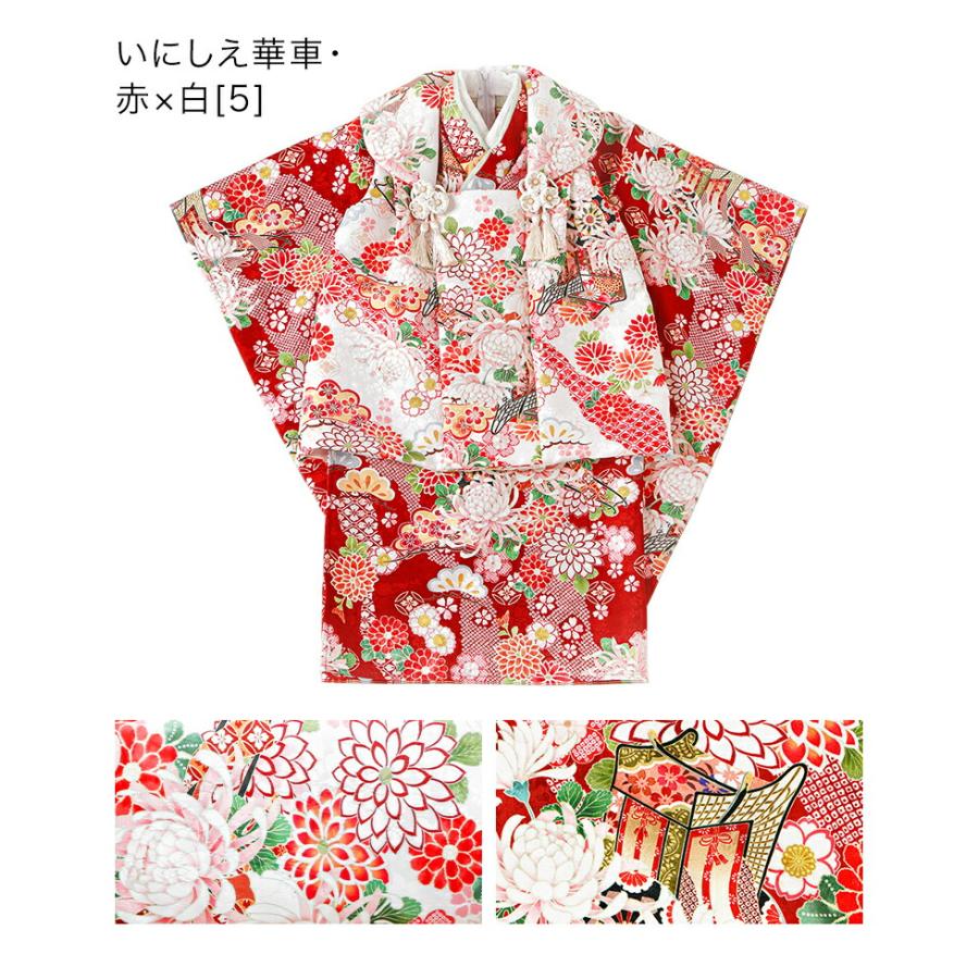 Catherine Cottage（キャサリンコテージ） 被布セット 3歳女の子