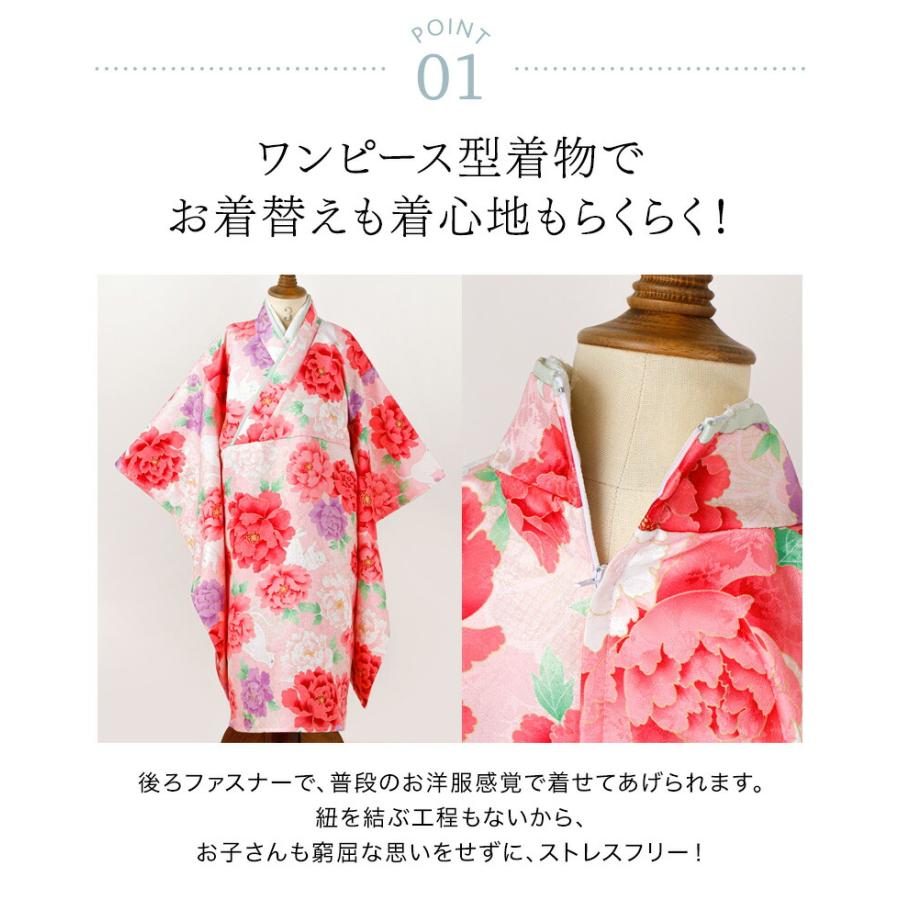 ３歳　花柄着物セット 子供用着物セット 花柄刺繍 七五三 3歳 女の子 小町キッズ 楽天市場】＼夏