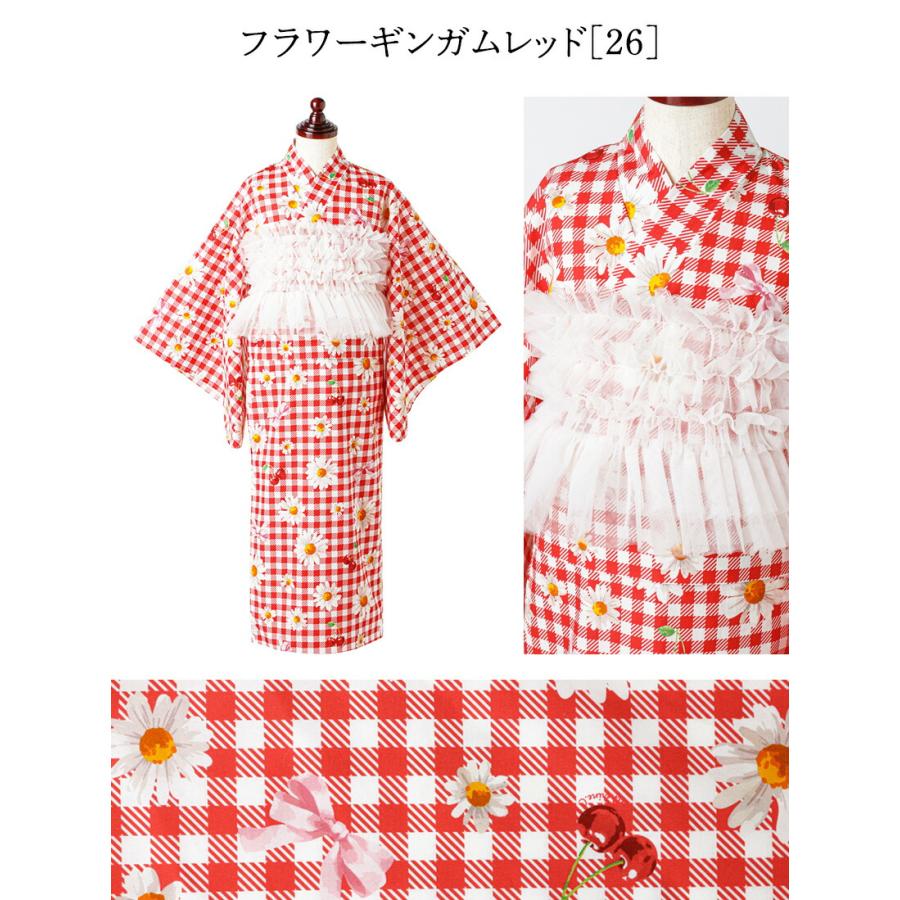 Catherine Cottage（キャサリンコテージ） 背中ファスナー チュール