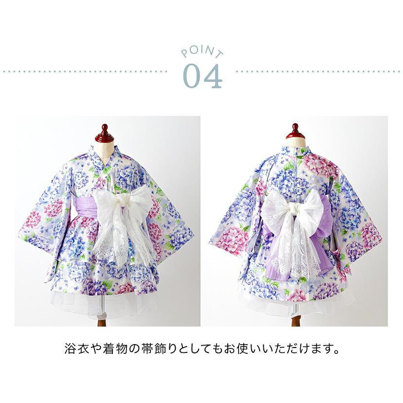 Catherine Cottage（キャサリンコテージ） レースリボンヘッドドレス