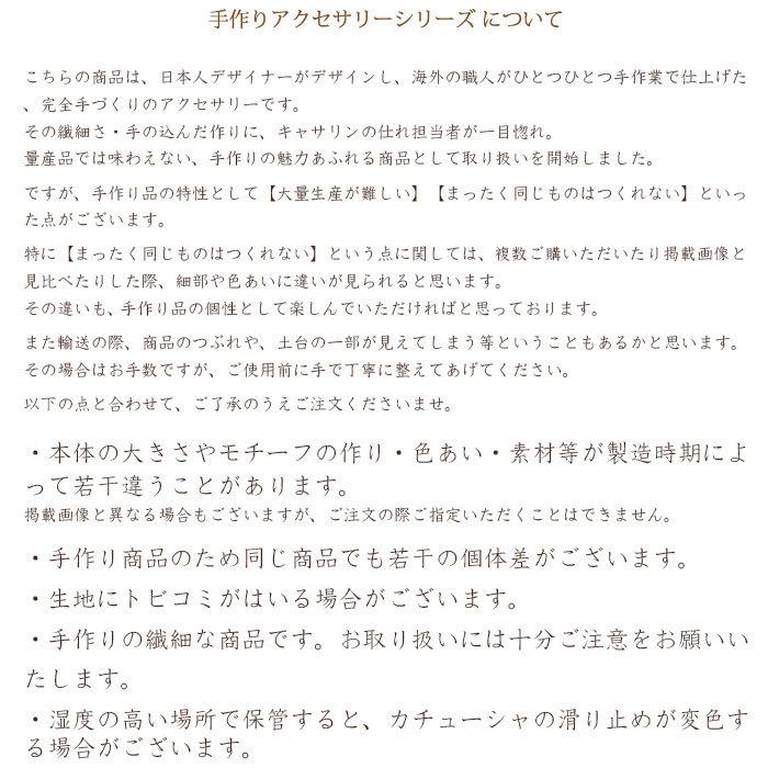 バタフライシフォンリボンクリップ ハンドメイド ヘアピンにも 女の子 結婚式 発表会 Tak Ch キャサリンコテージ 通販 Yahoo ショッピング