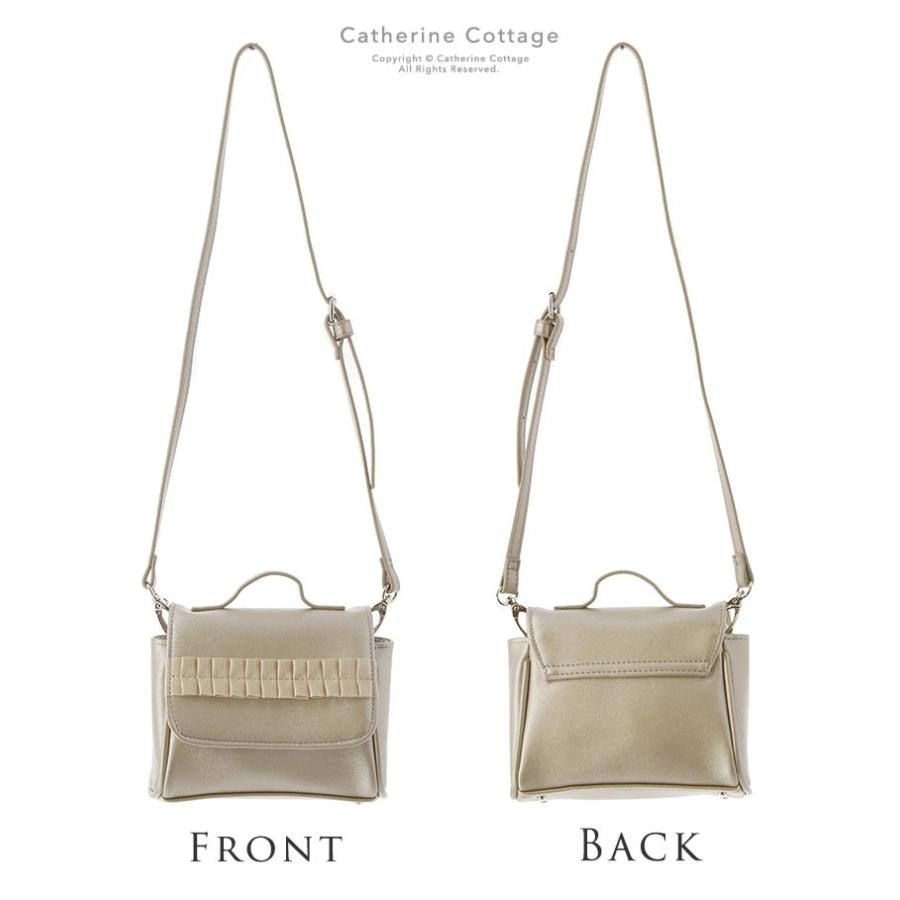 ドレスミニショルダーバッグ キッズ レディース 結婚式 発表会 ポシェット ちびバッグ 中学生 おしゃれ シンプル 無地 Tak Chr001 キャサリンコテージ 通販 Yahoo ショッピング