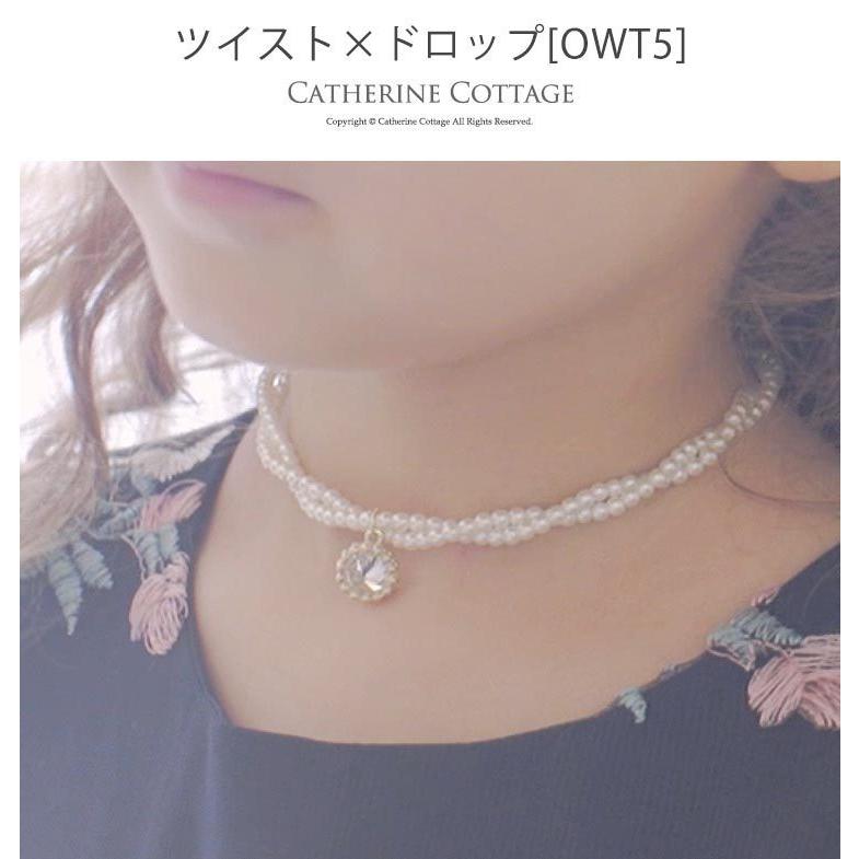 子供 パールネックレス キッズアクセサリー 女の子 Yup6 Ci001 キャサリンコテージ 通販 Yahoo ショッピング