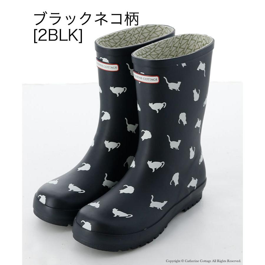 子供 長靴 レインブーツ 女の子 男の子 レインシューズ キッズ ジュニア レディース おしゃれ 19 21 22 23 24cm Tak De001 キャサリンコテージ 通販 Yahoo ショッピング