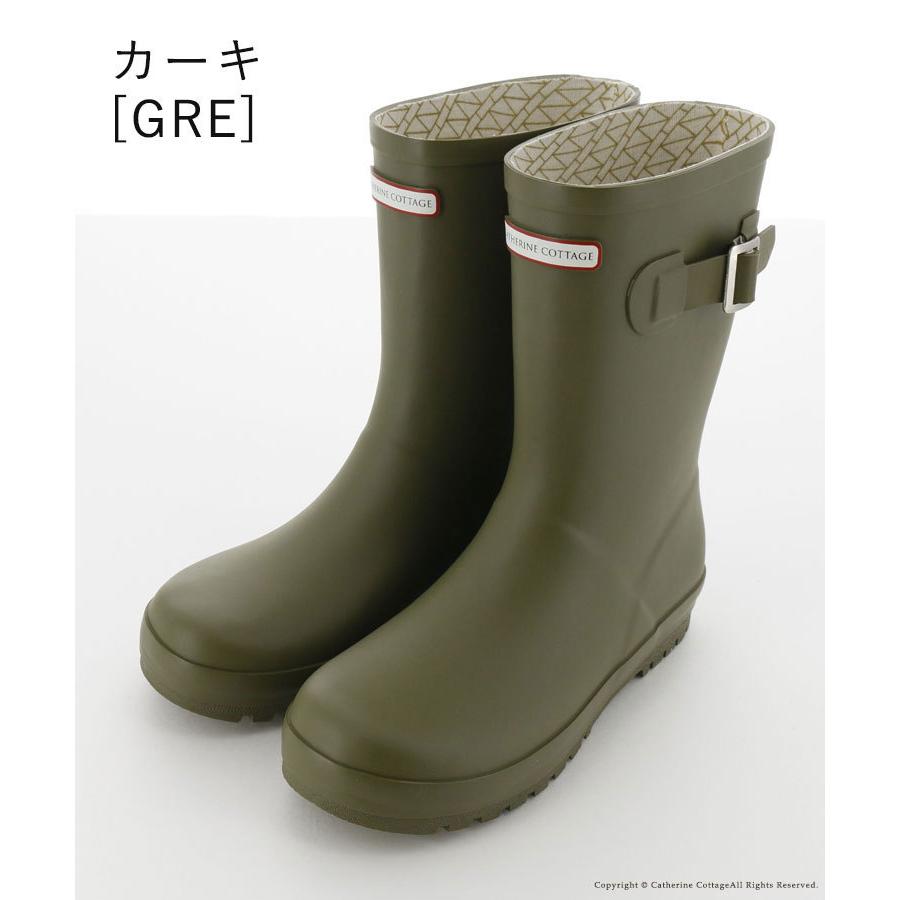 子供 長靴 レインブーツ 女の子 男の子 レインシューズ キッズ ジュニア レディース 19 21 22 23 24cm Tak De001 キャサリンコテージ 通販 Yahoo ショッピング