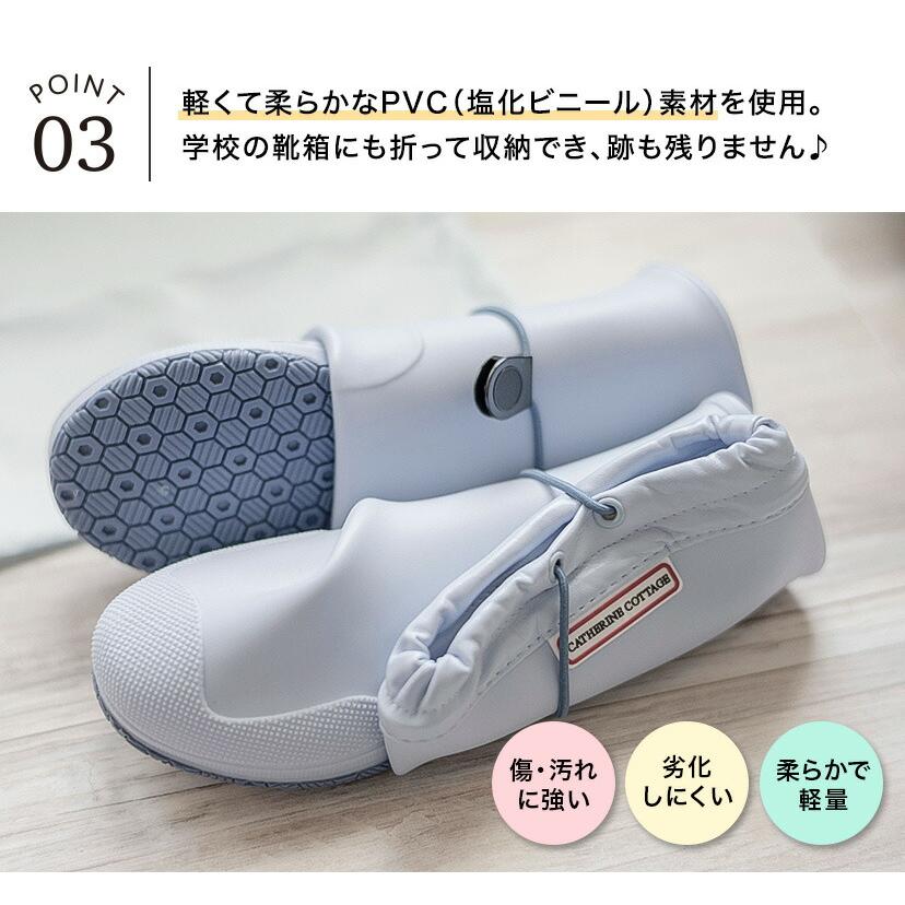 超目玉セール|送料無料|折りたたみレインブーツ 長靴 レディース キッズ ロング ジュニア 男の子 女の子 雪遊び 軽量 子供 TAK | Catherine Cottage | 20