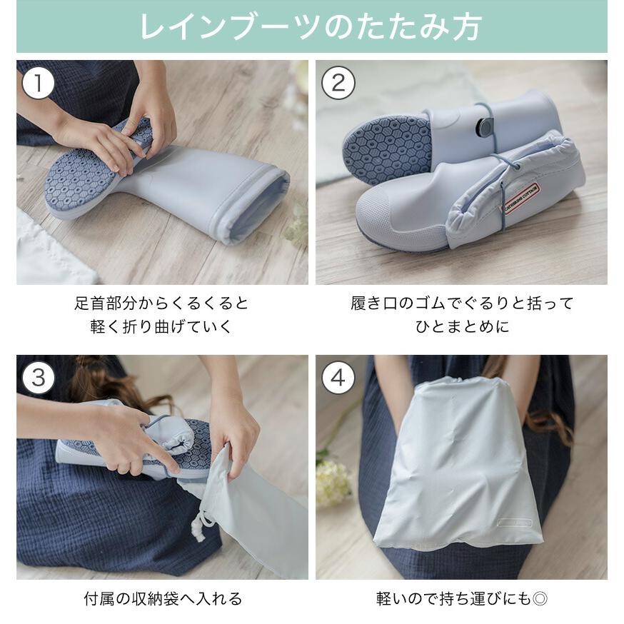 超目玉セール|送料無料|折りたたみレインブーツ 長靴 レディース キッズ ロング ジュニア 男の子 女の子 雪遊び 軽量 子供 TAK | Catherine Cottage | 21