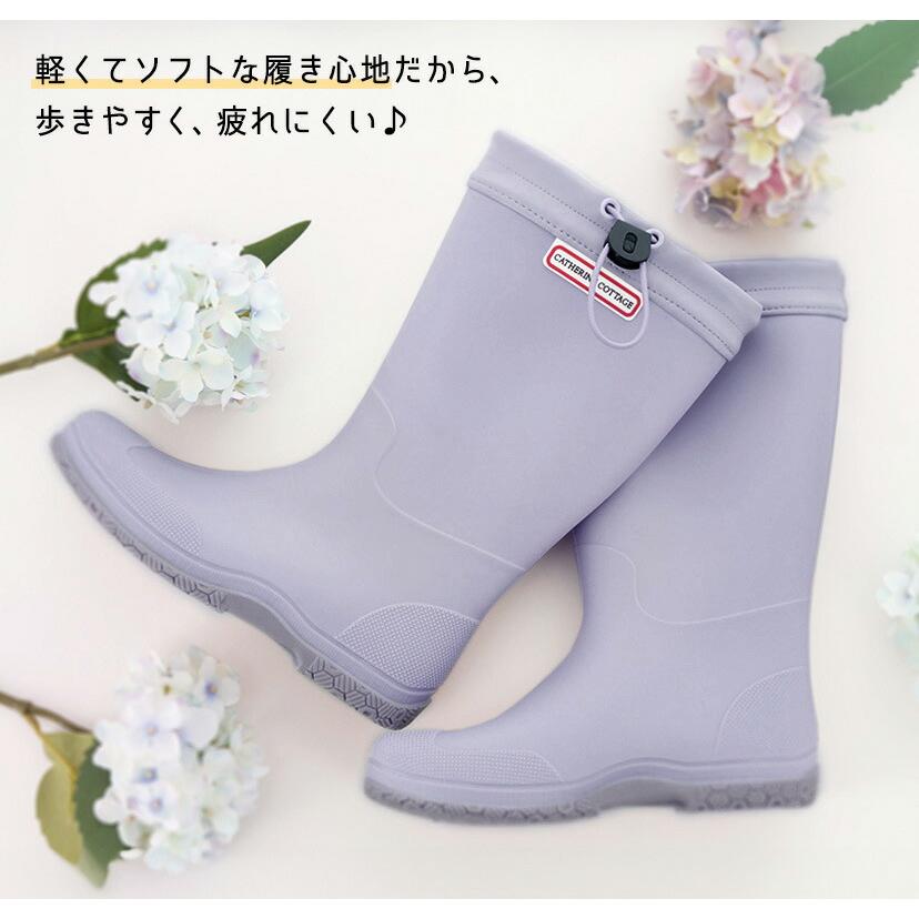超目玉セール|送料無料|折りたたみレインブーツ 長靴 レディース キッズ ロング ジュニア 男の子 女の子 雪遊び 軽量 子供 TAK | Catherine Cottage | 22