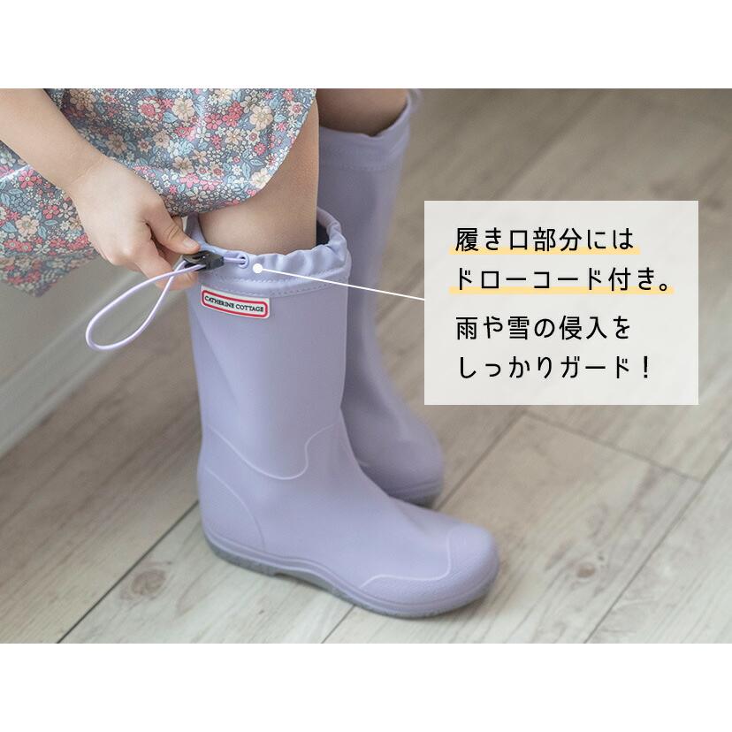 超目玉セール|送料無料|折りたたみレインブーツ 長靴 レディース キッズ ロング ジュニア 男の子 女の子 雪遊び 軽量 子供 TAK | Catherine Cottage | 24
