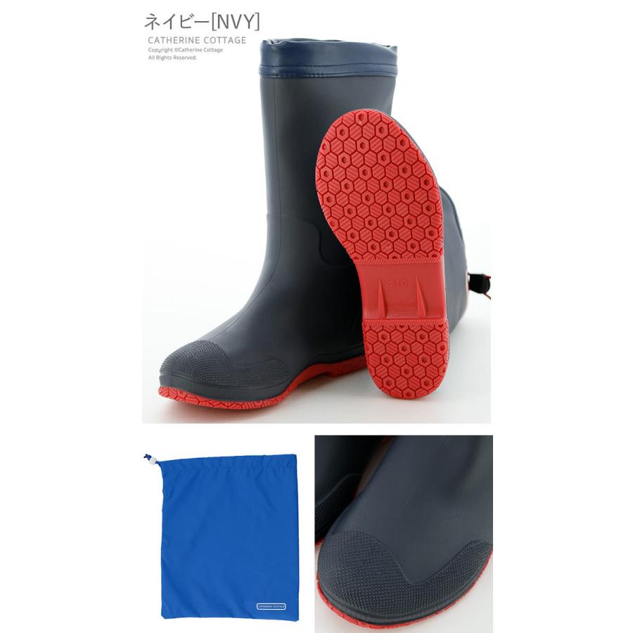 キッズ 長靴 携帯 丸めてコンパクトに持ち運べるレインブーツ 女の子 男の子 男女兼用 18 19 21 22 23 24 25cm Tak De003 キャサリンコテージ 通販 Yahoo ショッピング