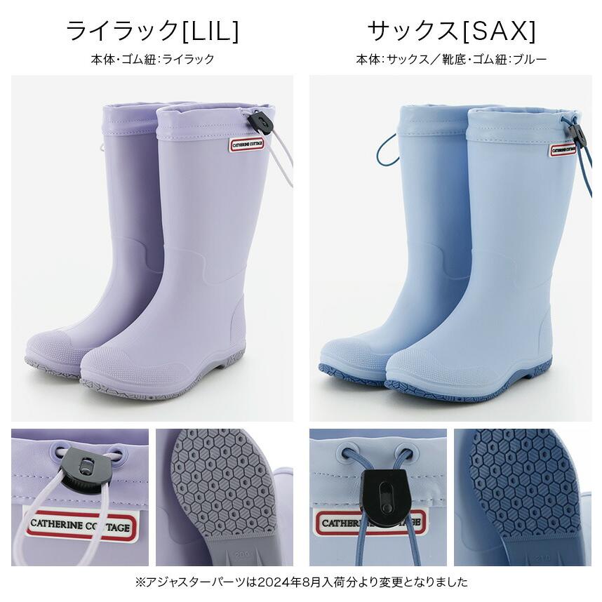 超目玉セール|送料無料|折りたたみレインブーツ 長靴 レディース キッズ ロング ジュニア 男の子 女の子 雪遊び 軽量 子供 TAK | Catherine Cottage | 14