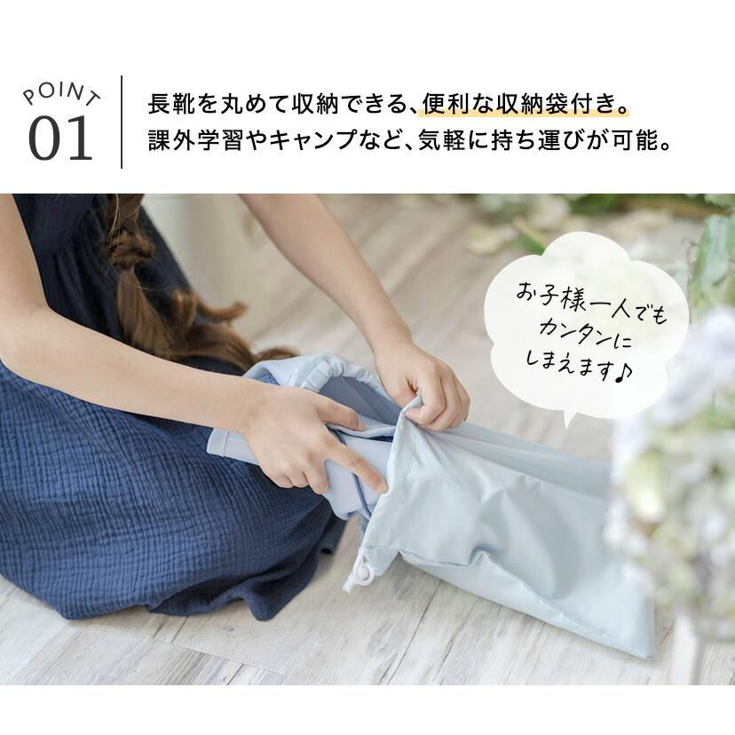 超目玉セール|送料無料|折りたたみレインブーツ 長靴 レディース キッズ ロング ジュニア 男の子 女の子 雪遊び 軽量 子供 TAK | Catherine Cottage | 18