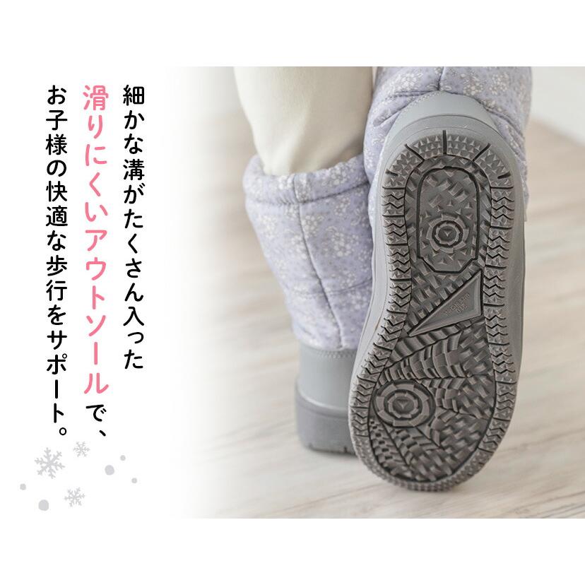 超目玉セール｜子供靴  女の子 男の子 冬 男女兼用 ウインターファッションブーツ エブリィ TAK キャサリンコテージ | Catherine Cottage | 15