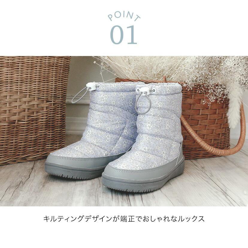 超目玉セール｜子供靴  女の子 男の子 冬 男女兼用 ウインターファッションブーツ エブリィ TAK キャサリンコテージ | Catherine Cottage | 16