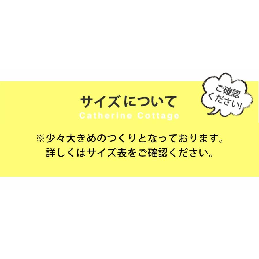 セール｜キッズ長靴 |在庫わずか|送料無料| サイドリボンラメレインブーツ ジュニア レディース TAK・キッズ キャサリンコテージ | Catherine Cottage | 21