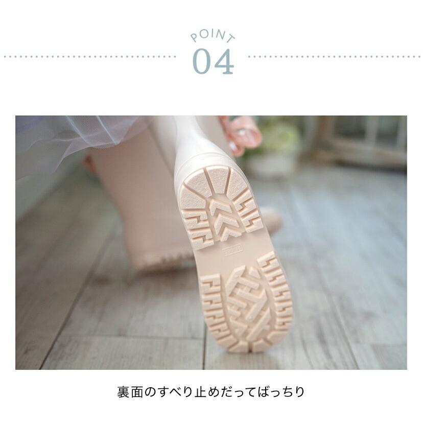 超目玉セール｜長靴 キッズ 雨靴 送料無料 サイドリボン レインブーツ かわいい 女の子 ジュニア TAK キャサリンコテージ | Catherine Cottage | 19