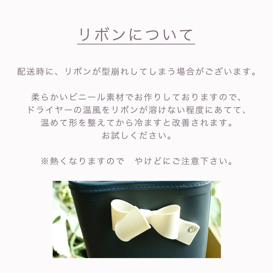 超目玉セール｜長靴 キッズ 雨靴 送料無料 サイドリボン レインブーツ かわいい 女の子 ジュニア TAK キャサリンコテージ | Catherine Cottage | 23