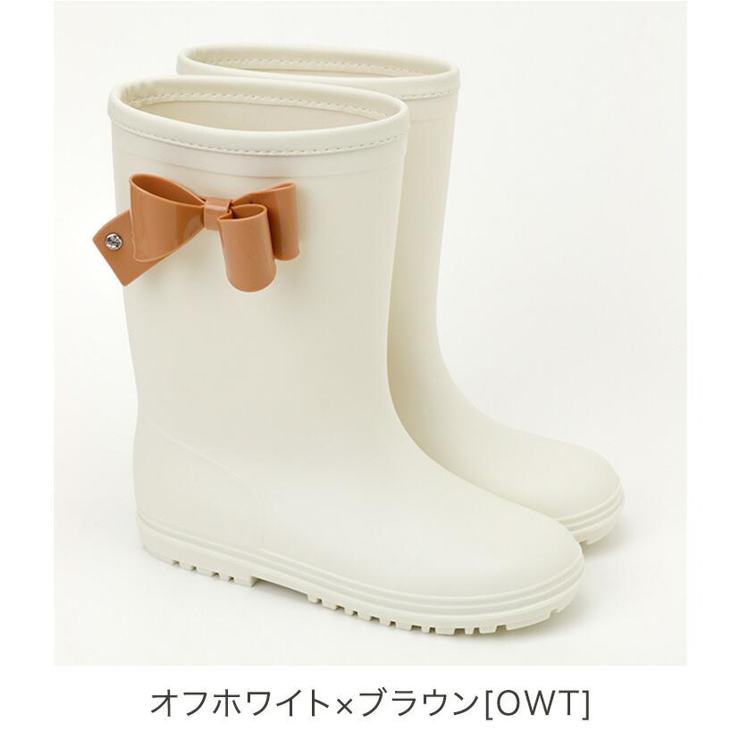 超目玉セール｜長靴 キッズ 雨靴 送料無料 サイドリボン レインブーツ かわいい 女の子 ジュニア TAK キャサリンコテージ | Catherine Cottage | 09