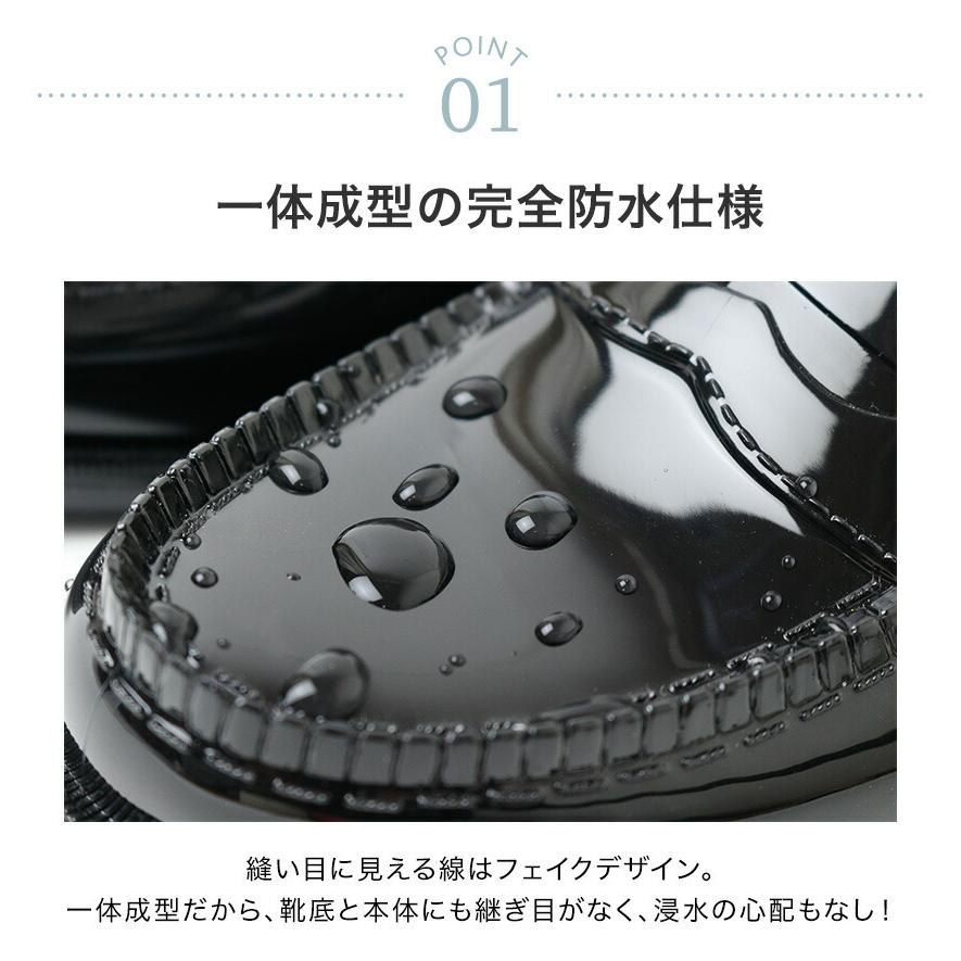 目玉セール｜ 防水ローファー 送料無料 レイングッズ 長靴 晴雨兼用 レインローファー 学生 通学 通勤 防水 雨靴 レインシューズ  キャサリンコテージ TAK | Catherine Cottage | 07