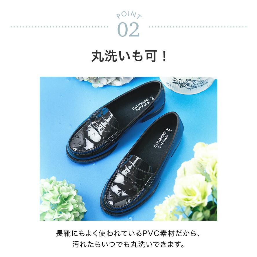 目玉セール｜ 防水ローファー 送料無料 レイングッズ 長靴 晴雨兼用 レインローファー 学生 通学 通勤 防水 雨靴 レインシューズ  キャサリンコテージ TAK | Catherine Cottage | 08
