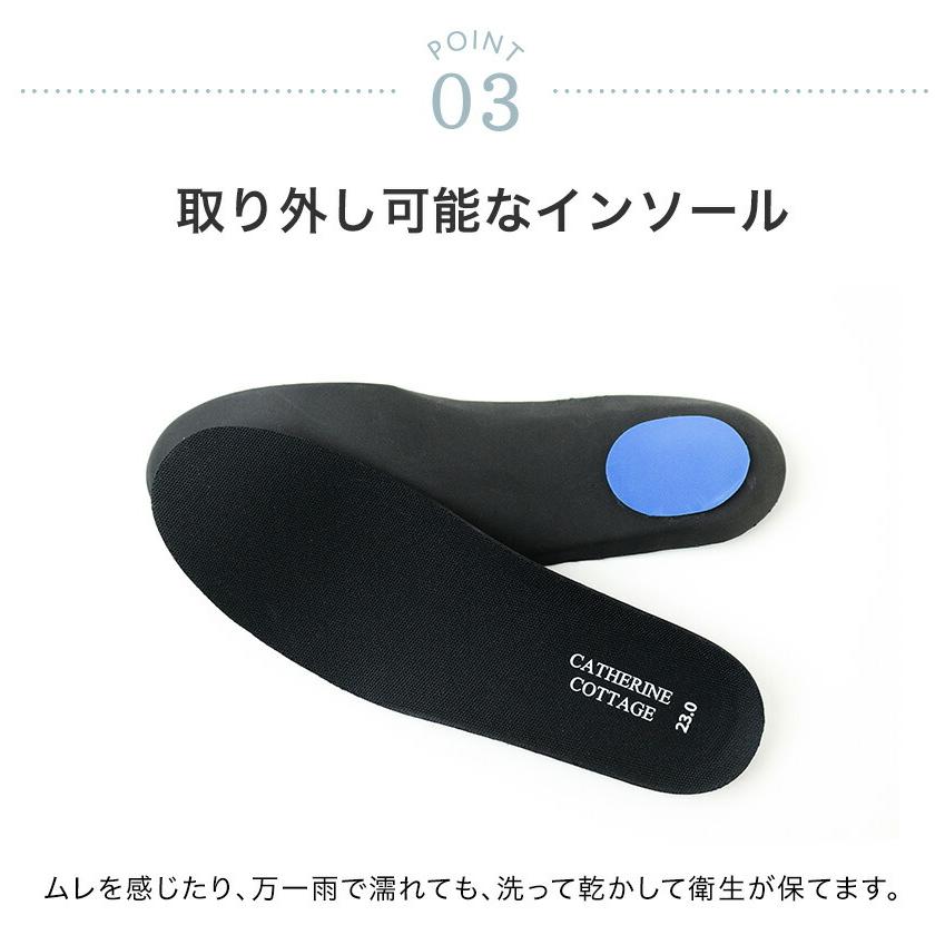 目玉セール｜ 防水ローファー 送料無料 レイングッズ 長靴 晴雨兼用 レインローファー 学生 通学 通勤 防水 雨靴 レインシューズ  キャサリンコテージ TAK | Catherine Cottage | 09