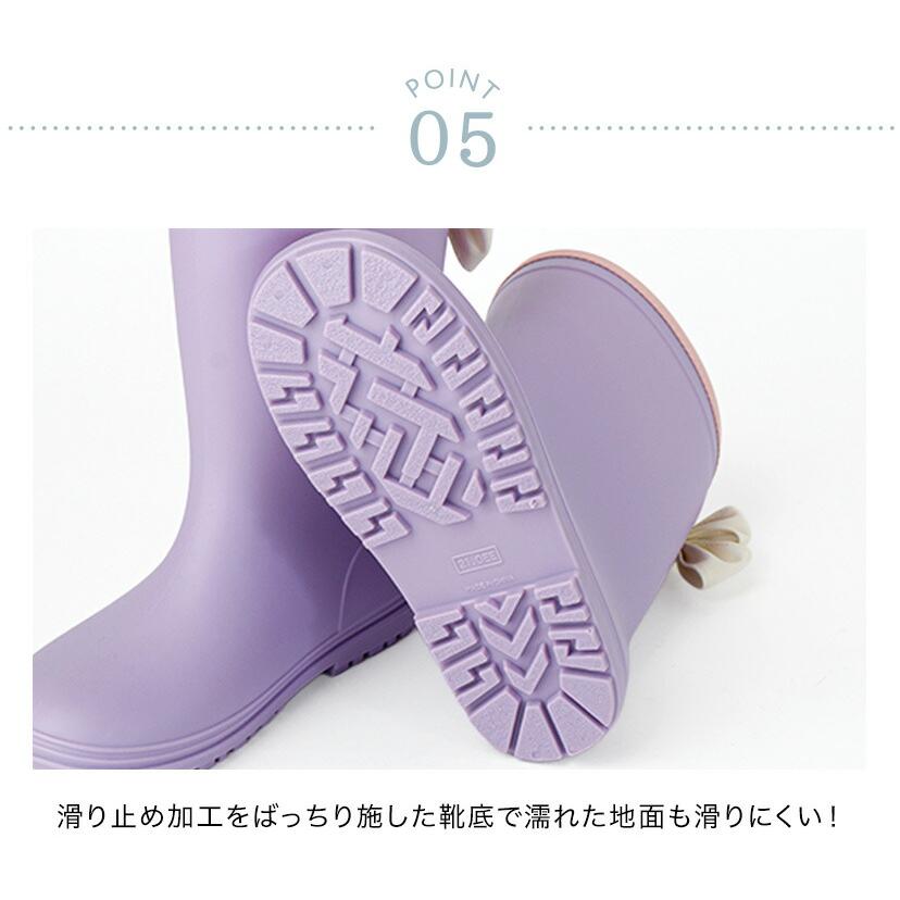レインブーツ 長靴 キッズ バックリボンレインブーツ 女の子 子供 キャサリンコテージ TAK | Catherine Cottage | 09