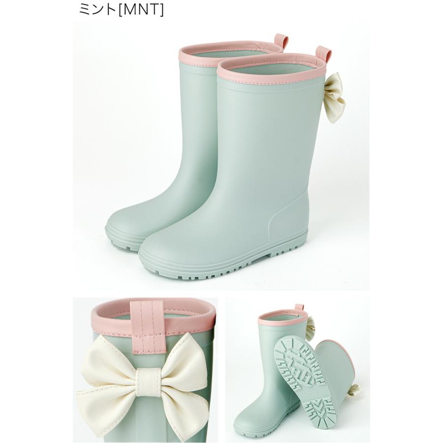 キャサリン Catherine Cottage（キャサリンコテージ） レインブーツ 長靴 キッズ