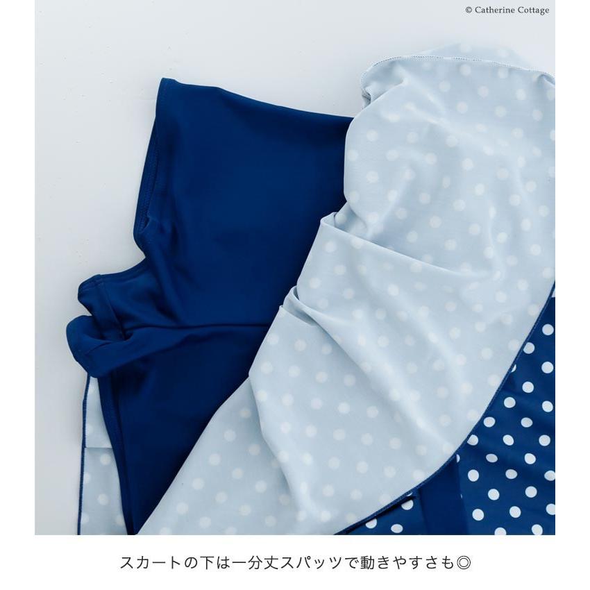 水着 子供 キッズ水着 女の子 ワンピース スイムウェア フリルレトロドット 100 110 1 130 Cm ネイビー 紺 Yup12 Dk003 キャサリンコテージ 通販 Yahoo ショッピング