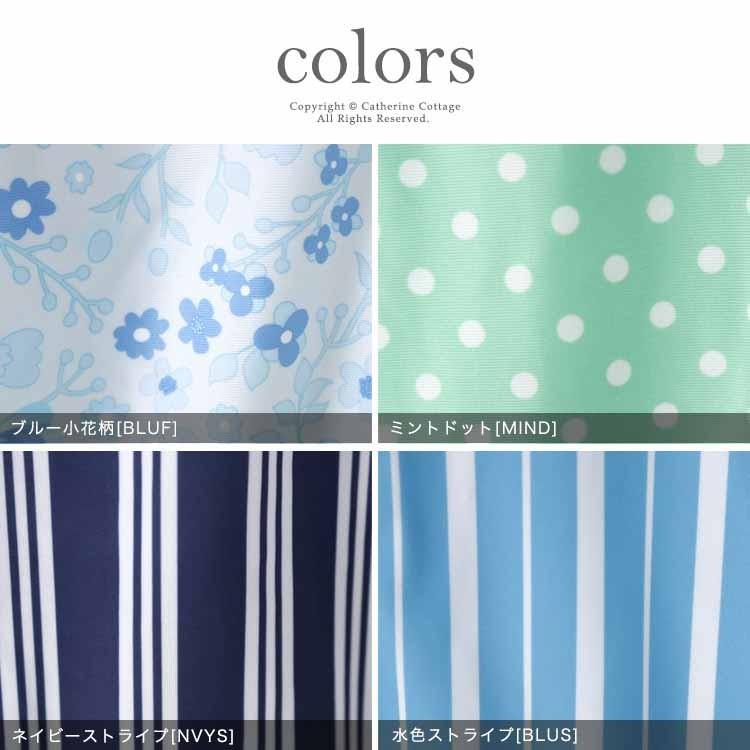 ラッシュガード 女の子 おしゃれなフリルラッシュガード フード付き 水着 長袖 100 110 1 130 140 150 160 Cm Tak Dk005 キャサリンコテージ 通販 Yahoo ショッピング