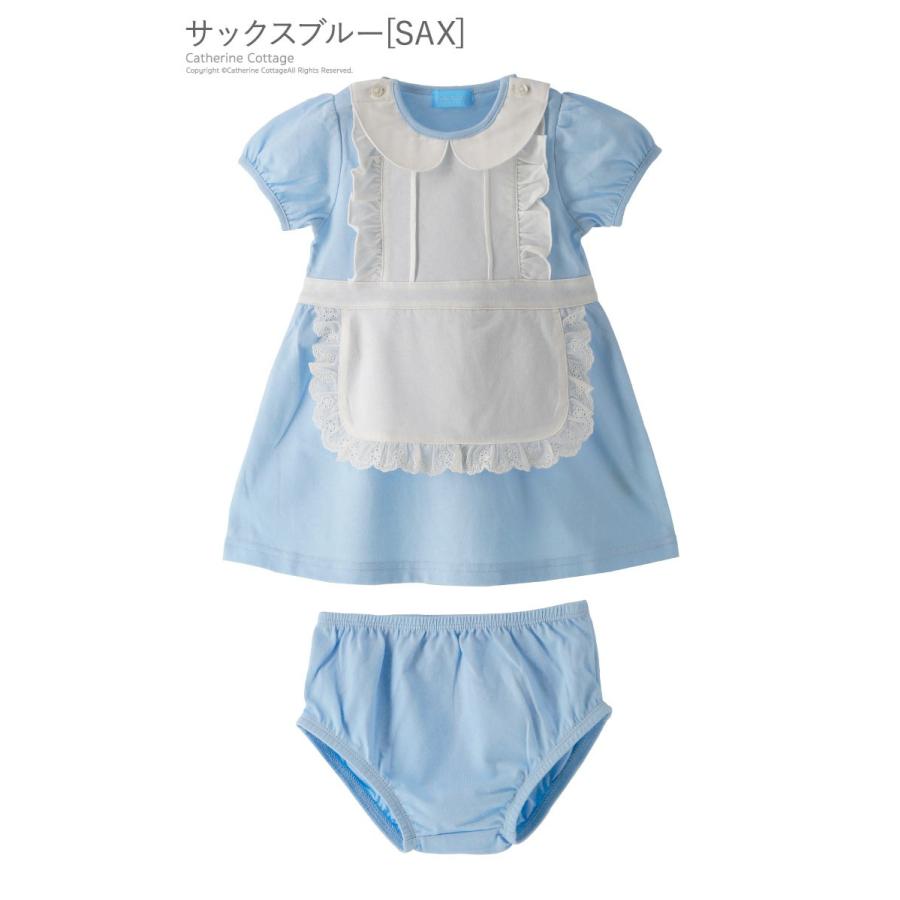 赤ちゃん服 ベビー アリスワンピース パンツセット 女の子 半袖 70 80 90 100 Cm 1才 2才 3才 Yup6 E0015 キャサリンコテージ 通販 Yahoo ショッピング