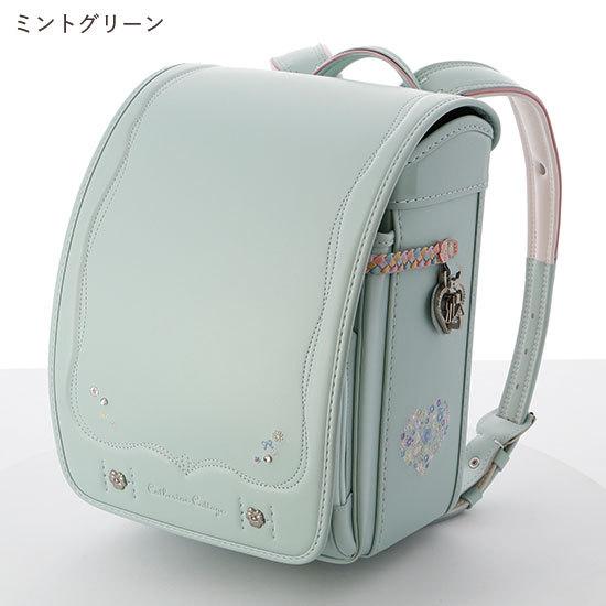 予約品 アリスランドセル ブルーム 23年モデル 送料無料 フィットちゃん 女の子 クラリーノ キューブ型 メッシュベルト 対応 Tak Ykks1 予約 第3弾 Es6010hnd キャサリンコテージ 通販 Yahoo ショッピング