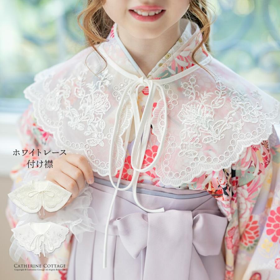 人気　ハンドメイド作家様　付け襟　つけ襟 We're making a collar. You can use it like an accessory. Let's