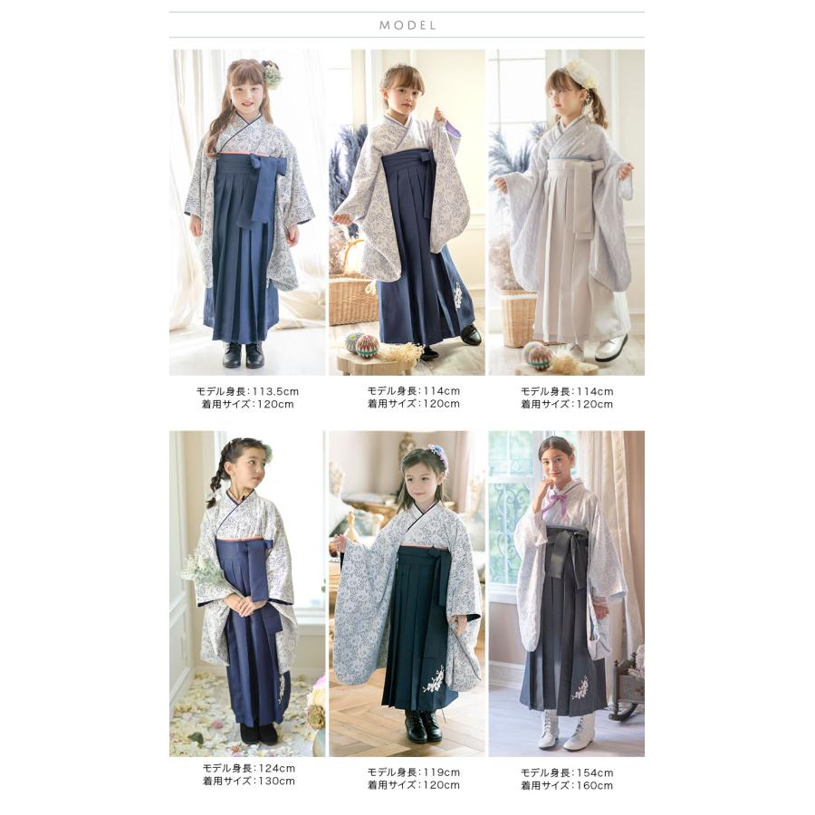 Catherine Cottage セール|着付け簡単 レース袴セット 卒業式 Catherine Cottage セール|着付け簡単 レース袴セット 卒業式