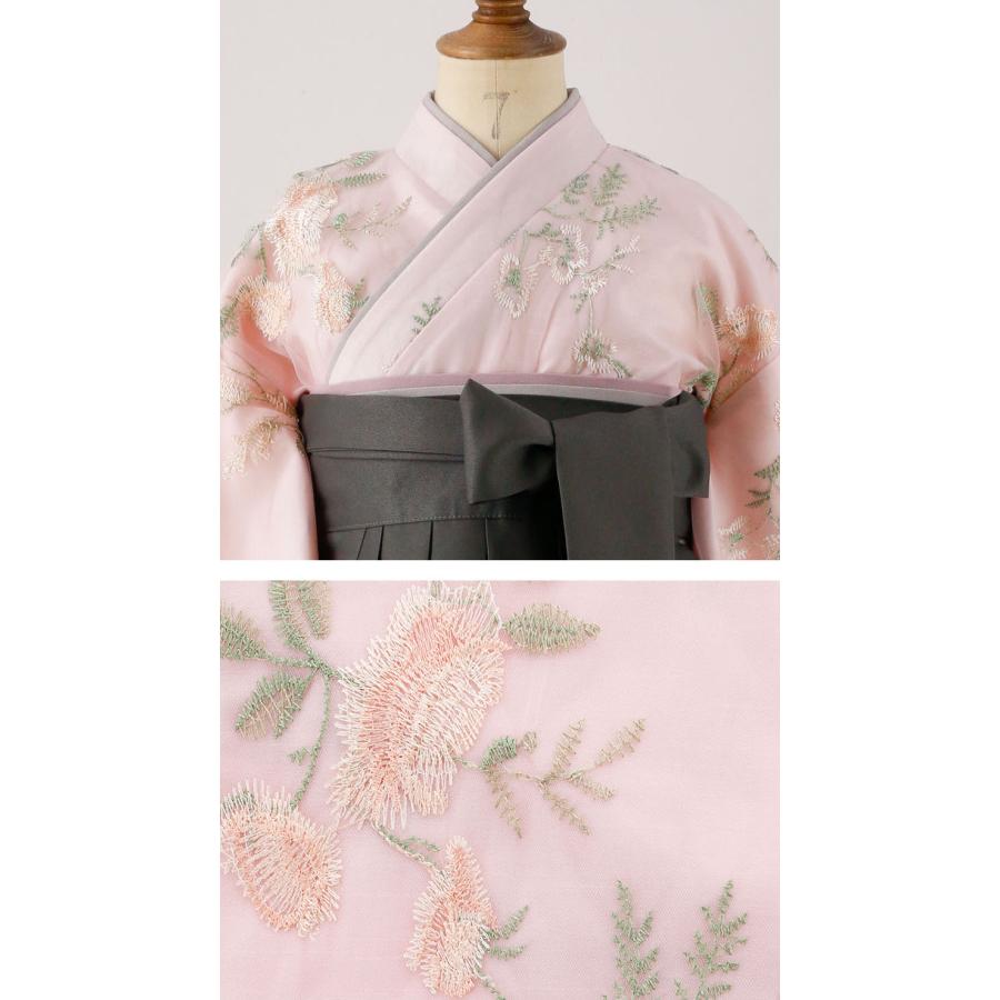 Catherine Cottage 花柄刺繍チュールレース袴セット　110ピンク Catherine Cottage（キャサリンコテージ） セール｜袴セット 小学校