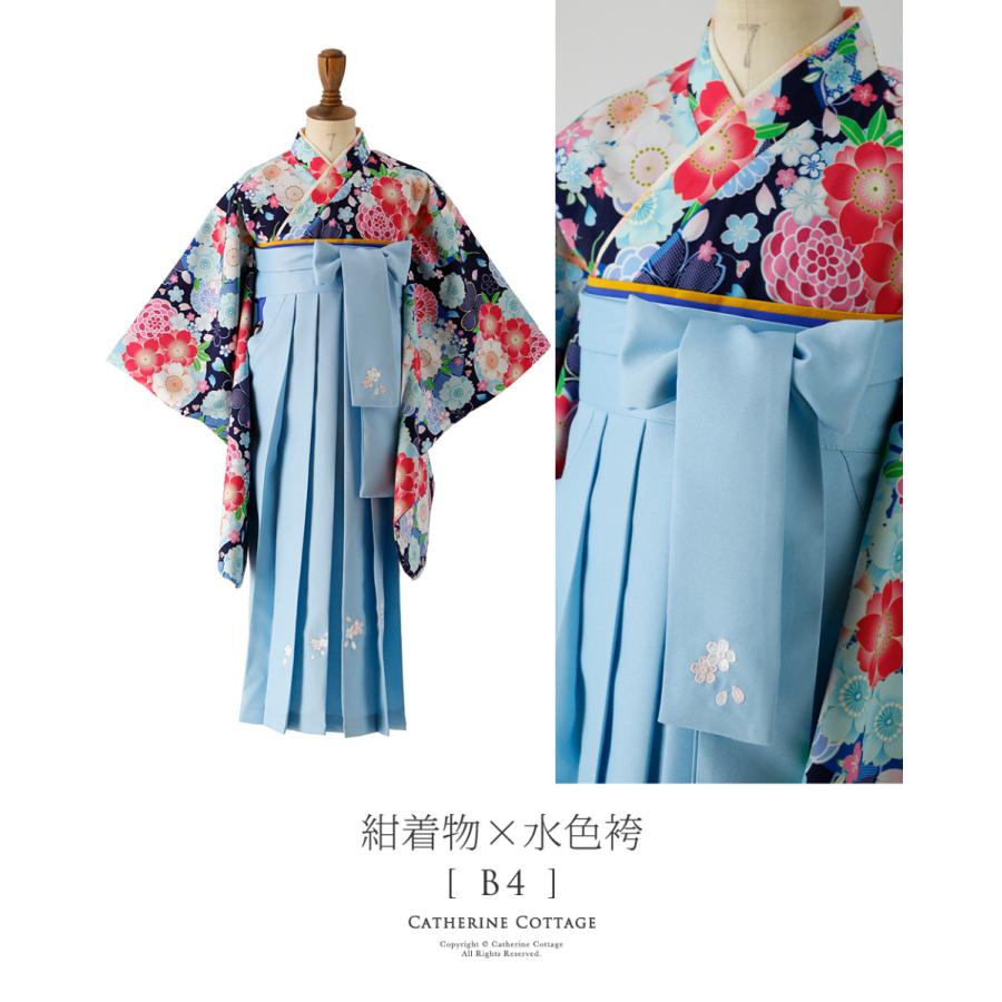 卒業式 小学校 女子 卒園式 女の子 袴セット 着付け簡単刺繍入り袴 和装セット ジュニア 卒服 110 1 130 140 150 160 Cm Tak Hakast18 キャサリンコテージ 通販 Yahoo ショッピング