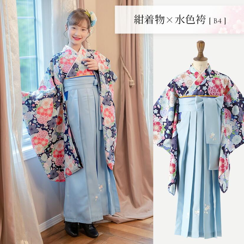 Catherine Cottage 目玉セール|着付け簡単袴セット 卒業式 Catherine Cottage 目玉セール|着付け簡単袴セット 卒業式