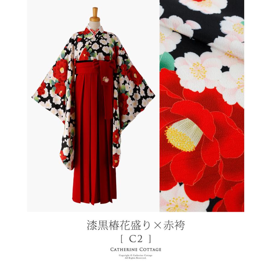 袴 卒業式 小学校 女子 着付け簡単で人気 ちりめん風着物と刺繍入り袴 セット 着物上衣 袴 袴下帯 帯枕 襦袢 小学生 140 150 160 165 Cm Tak Hakast23 キャサリンコテージ 通販 Yahoo ショッピング