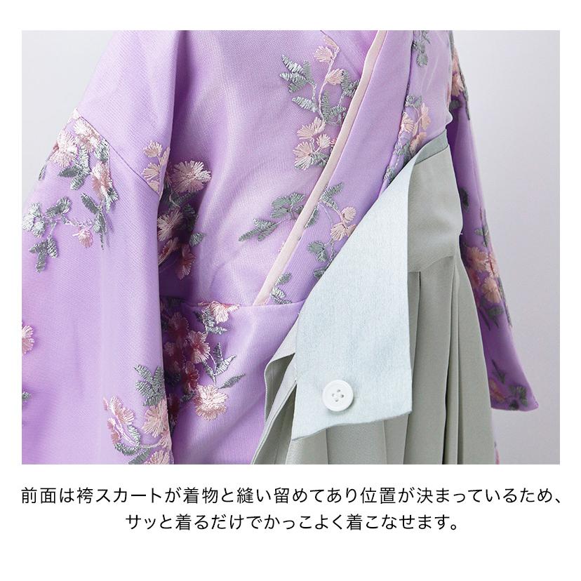 Catherine Cottage 超目玉セール|卒業式 小学校 女子 花刺繍 Catherine Cottage 超目玉セール|卒業式 小学校 女子 花刺繍