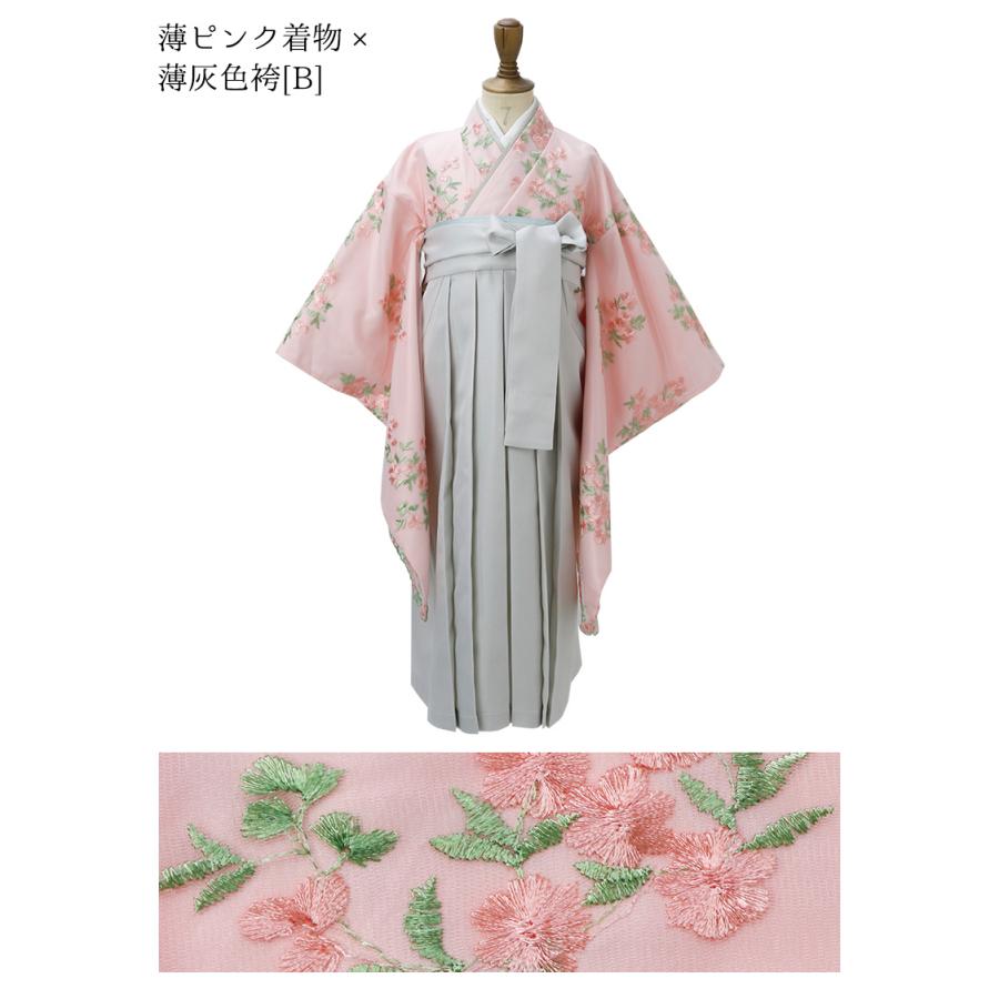 Catherine Cottage 超目玉セール|卒業式 小学校 女子 花刺繍 Catherine Cottage 超目玉セール|卒業式 小学校 女子 花刺繍