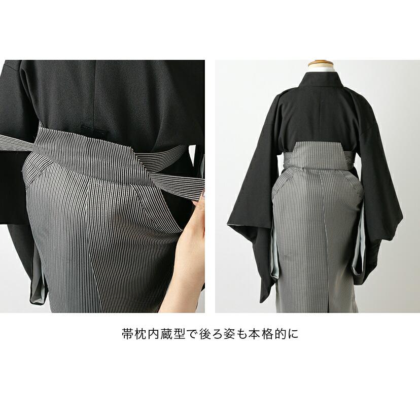 Catherine Cottage（キャサリンコテージ） 脇ファスナー男児羽織袴6点