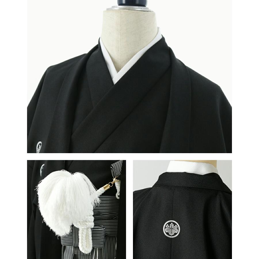 Catherine Cottage（キャサリンコテージ） 脇ファスナー男児羽織袴6点