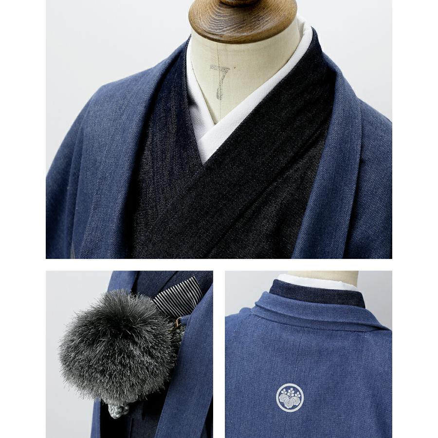 Catherine Cottage（キャサリンコテージ） 脇ファスナー男児羽織袴6点