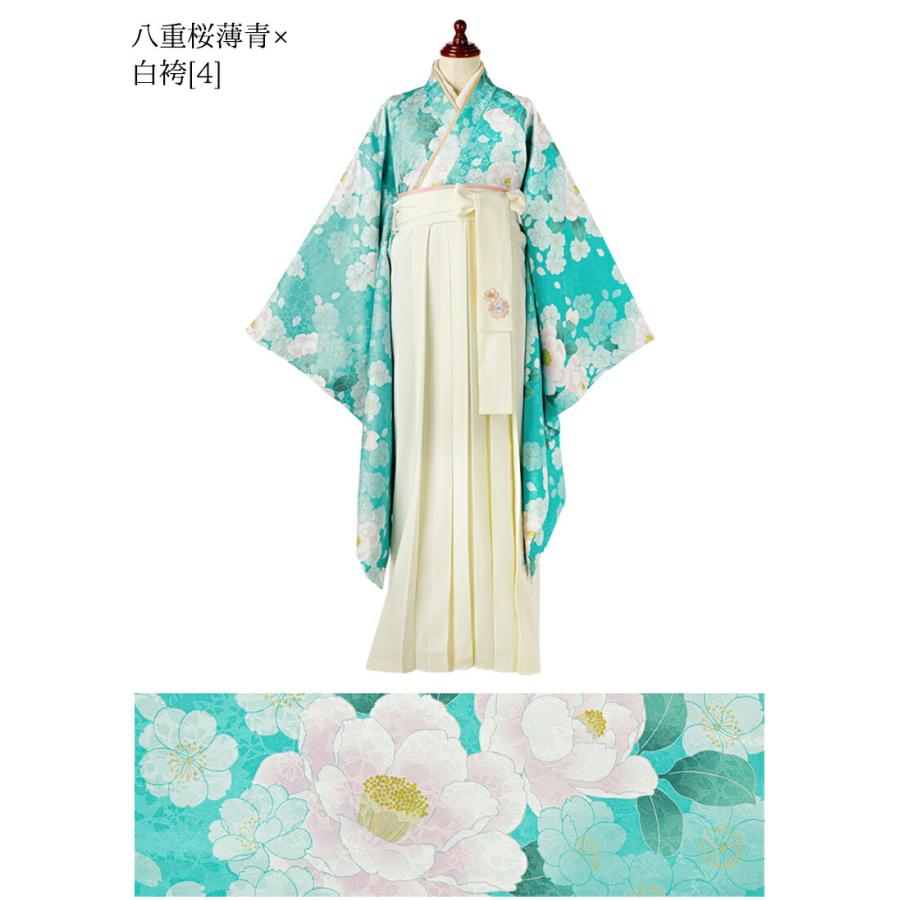 Catherine Cottage（キャサリンコテージ） 目玉セール｜卒業式 小学校