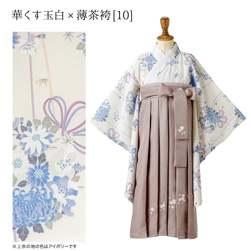 卒業式 小学校 保育園 卒園式 女の子 キッズ脇ファスナー袴ワンピース 卒業袴 簡単着付け オールインワン袴 卒服 TAK キャサリンコテージ | Catherine Cottage | 21