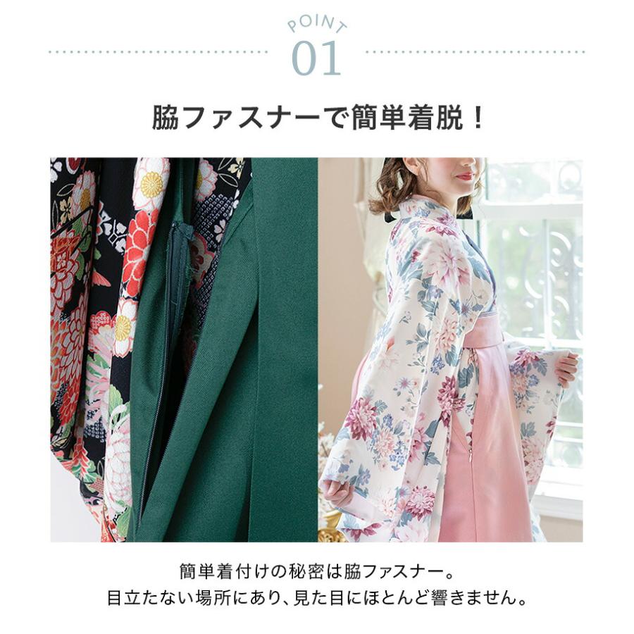 卒業式 小学校 保育園 卒園式 女の子 キッズ脇ファスナー袴ワンピース 卒業袴 簡単着付け オールインワン袴 卒服 TAK キャサリンコテージ | Catherine Cottage | 22
