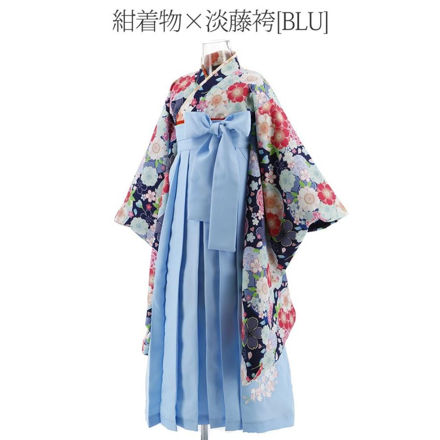 卒園式 子供服 女の子 着物 刺繍入り袴 帯枕 セット110 1 130 140 150 160 Cm Tak Hakast6 キャサリンコテージ 通販 Yahoo ショッピング